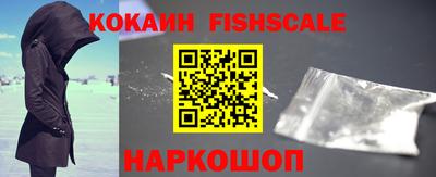 меф VHQ Ачхой-Мартан