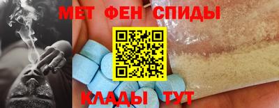 дистиллят марихуана Анжеро-Судженск