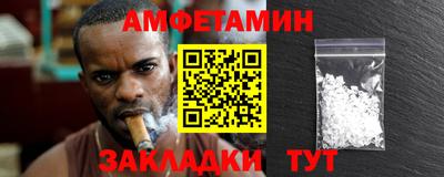 кристаллы Аша