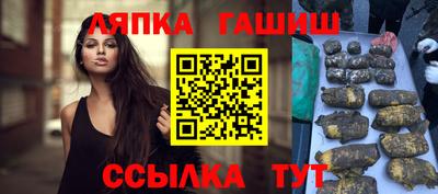 дистиллят марихуана Анжеро-Судженск